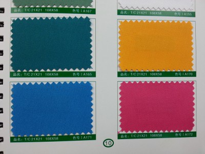 SD-DGYE   滌棉紗卡  T/C  21*21  108*58 細節-26